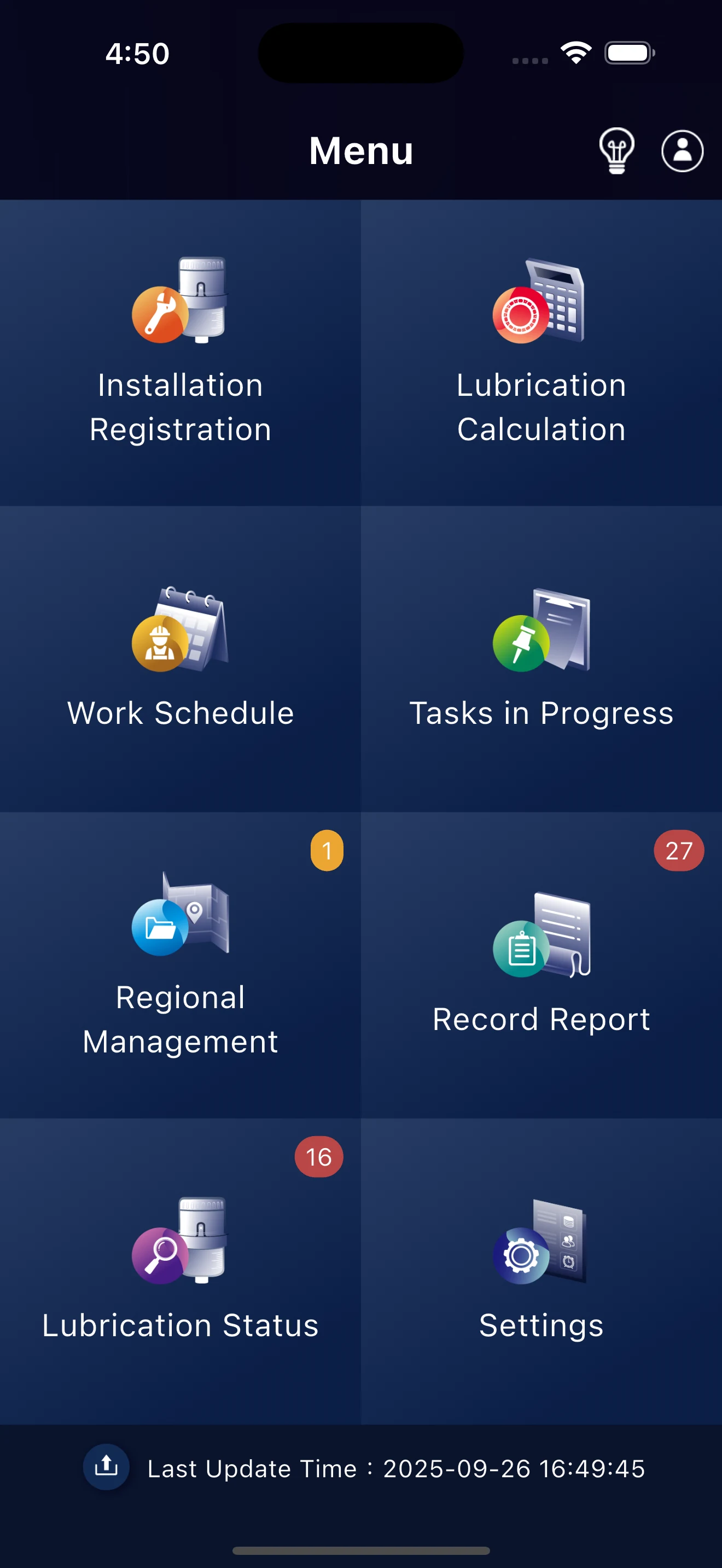 Easylube® LINK screenshot